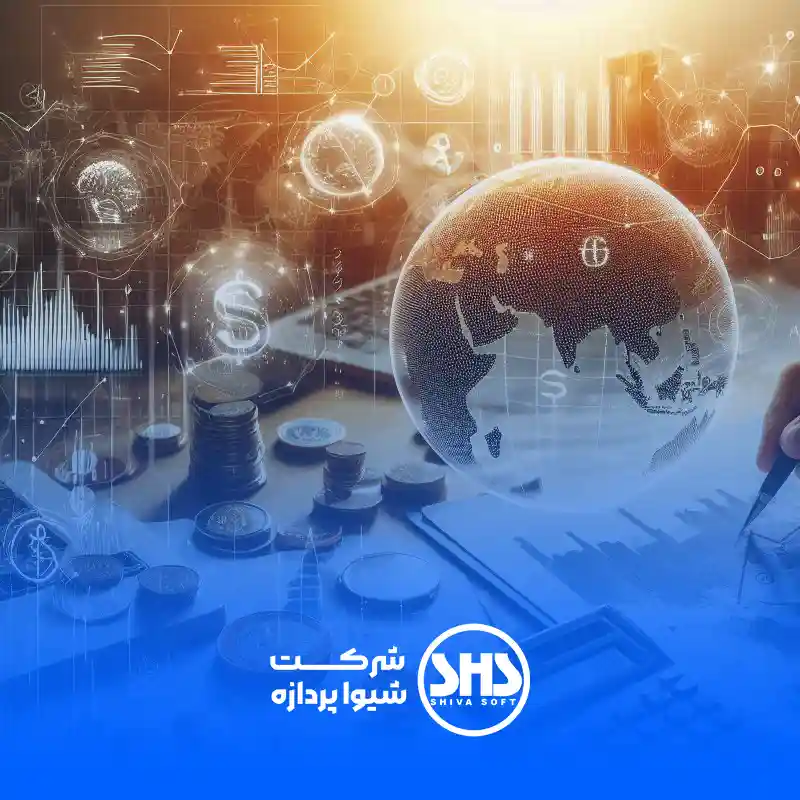 انواع سیستم‌ های حسابداری