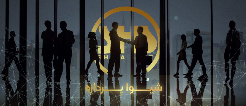 شرکت شیوا پردازه