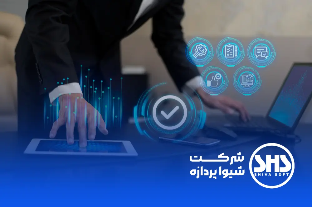 اتوماسیون چیست؟ 3 اتوماسیون چیست؟