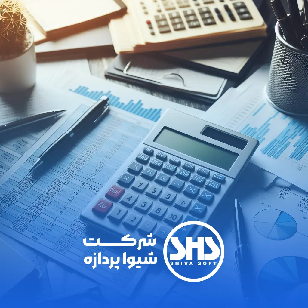 انواع استانداردهای حسابداری 3 اهمیت استانداردهای حسابداری