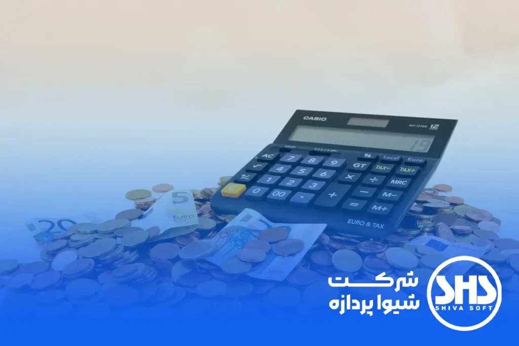 مالیات‌های غیرمستقیم