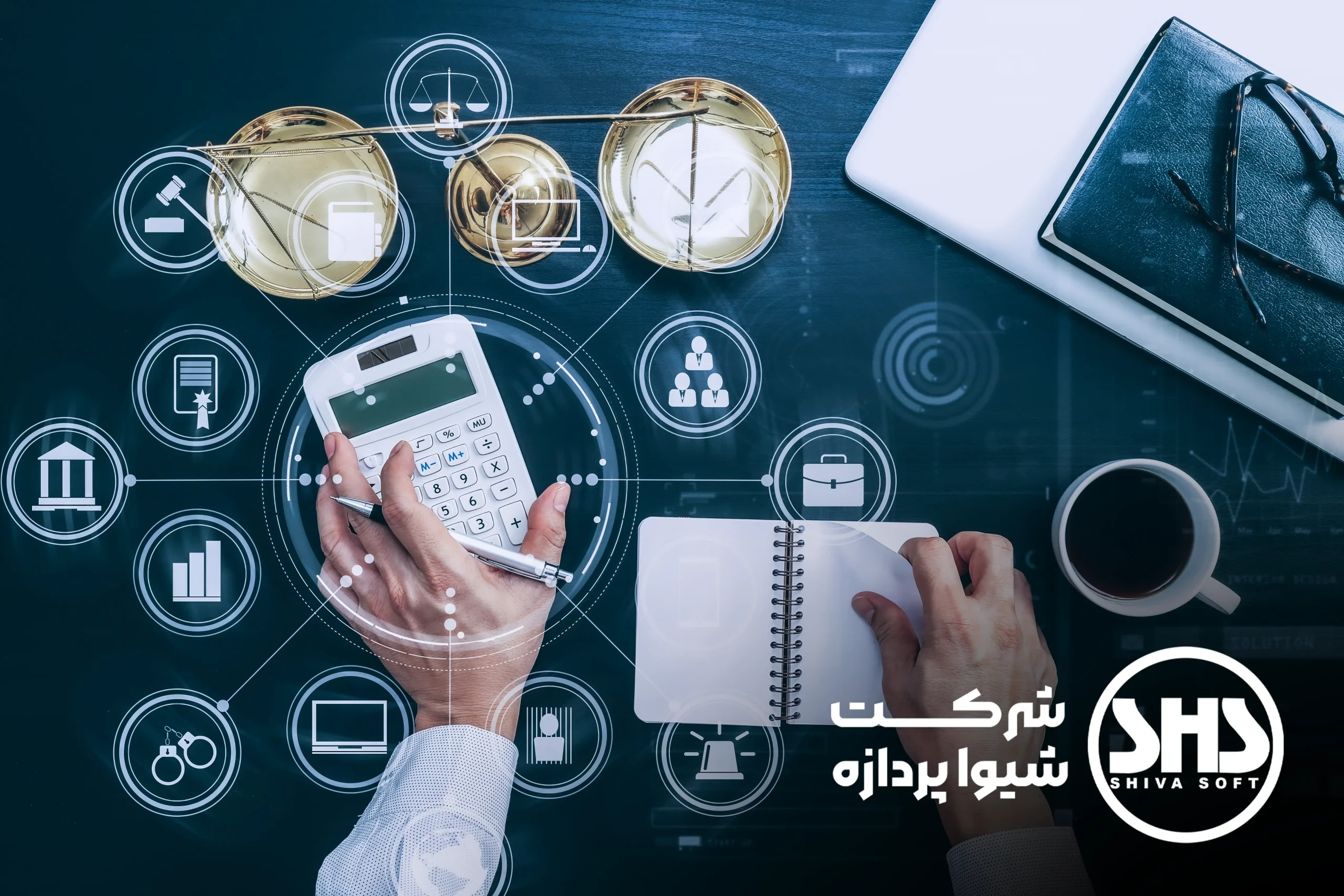 مهارت لازم برای حسابداران scaled