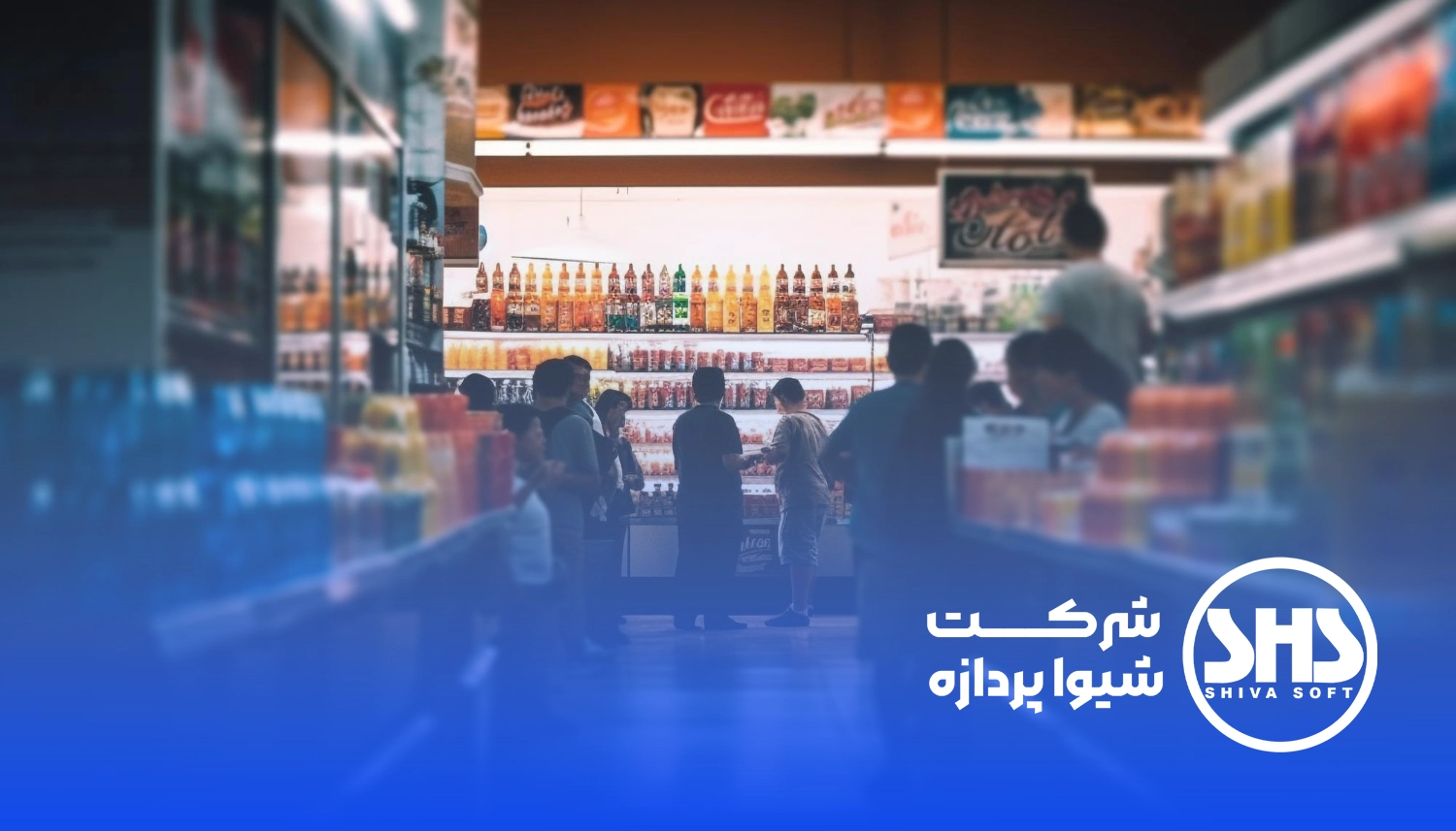 کدینگ حسابداری فروشگاهی چیست؟