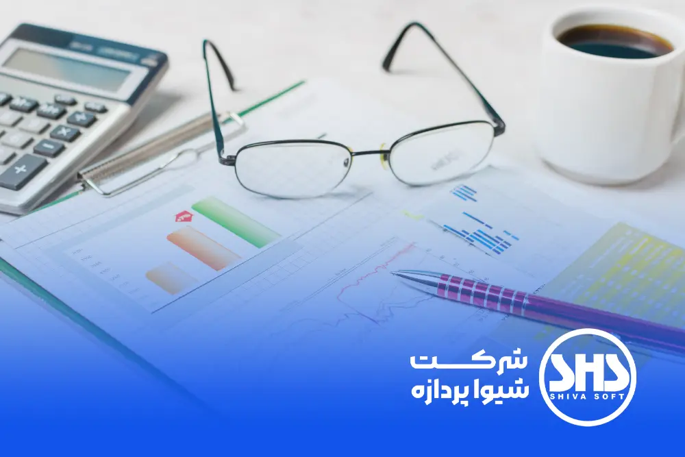 ارزیابی اثربخشی روش‌های ثبت سند حسابداری