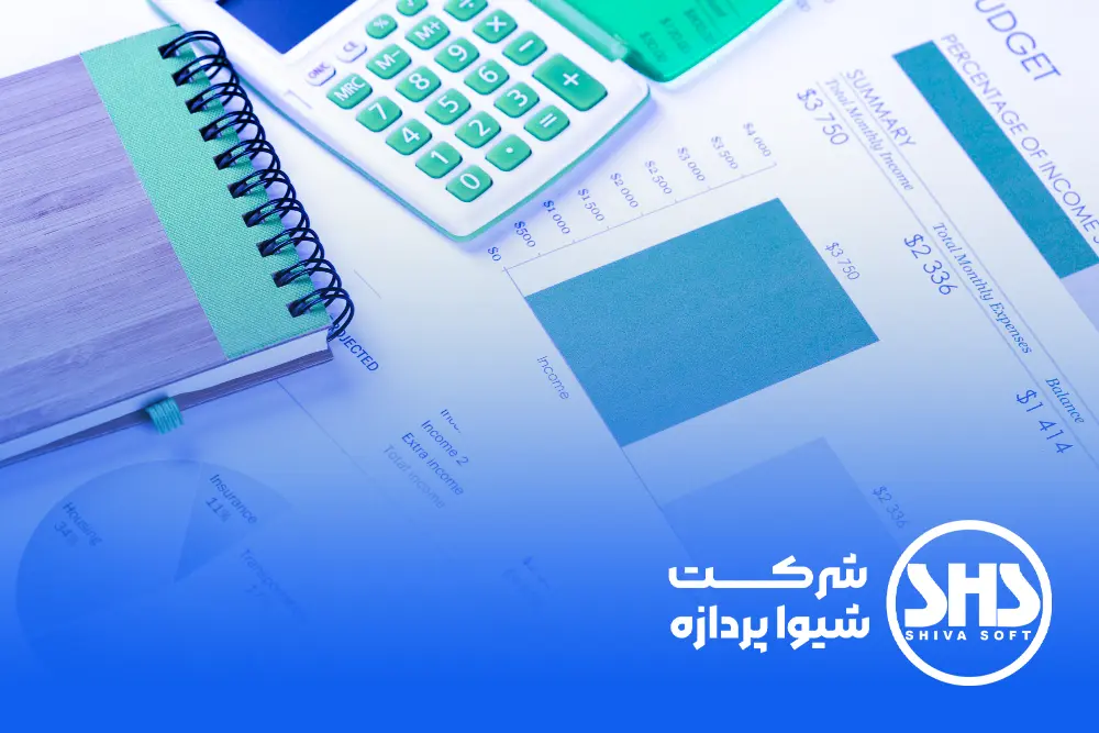 اهمیت ترازنامه حسابداری در تصمیم‌گیری‌ها