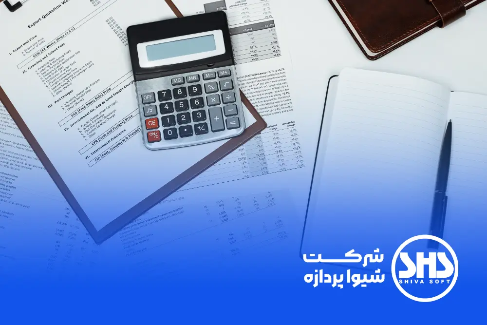تحلیل روش‌های نوین ثبت سند حسابداری