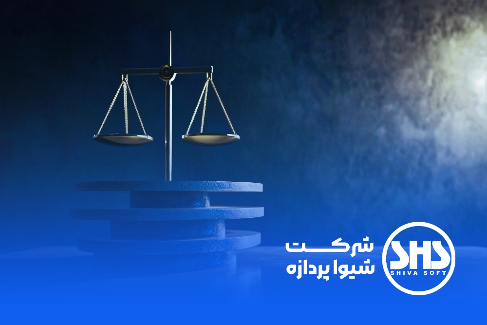 ترازنامه حسابداری چیست