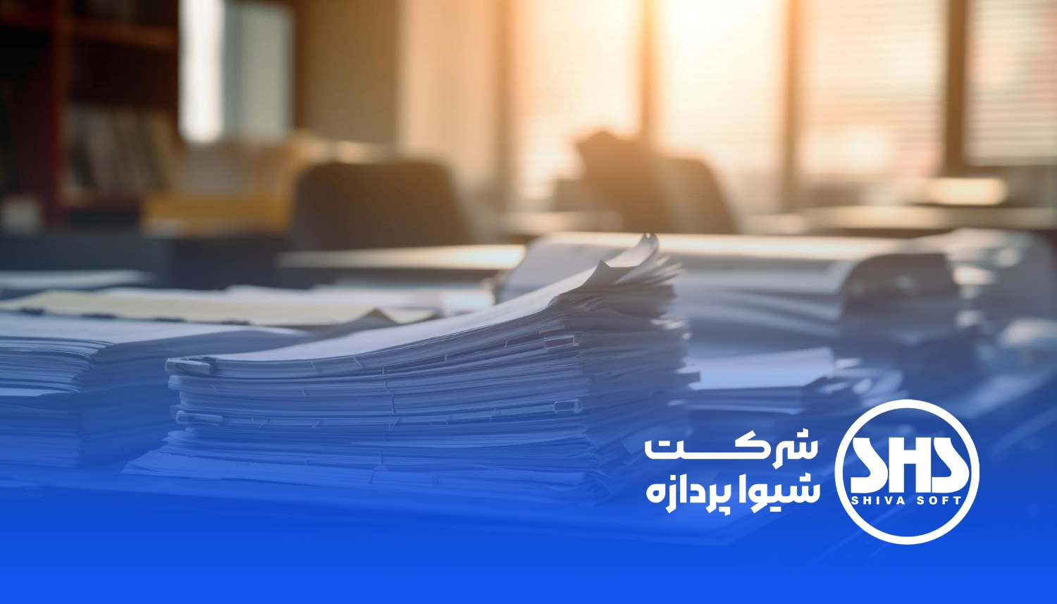 روش ثبت سند حسابداری مطالبات مشکوک الوصول