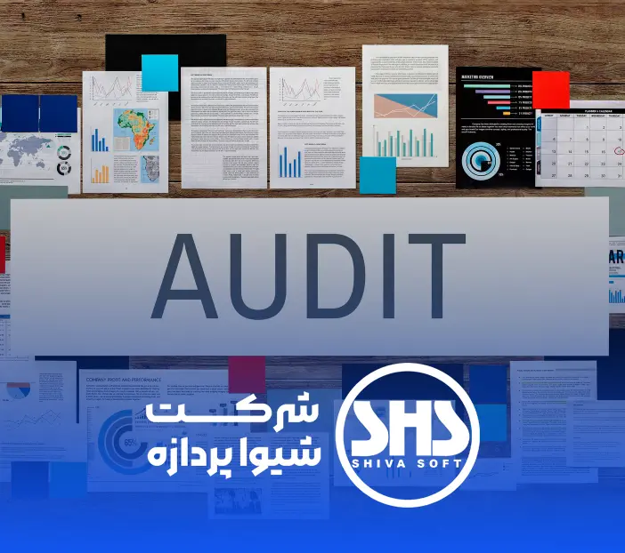 نرخ حق‌ الزحمه خدمات حسابرسی