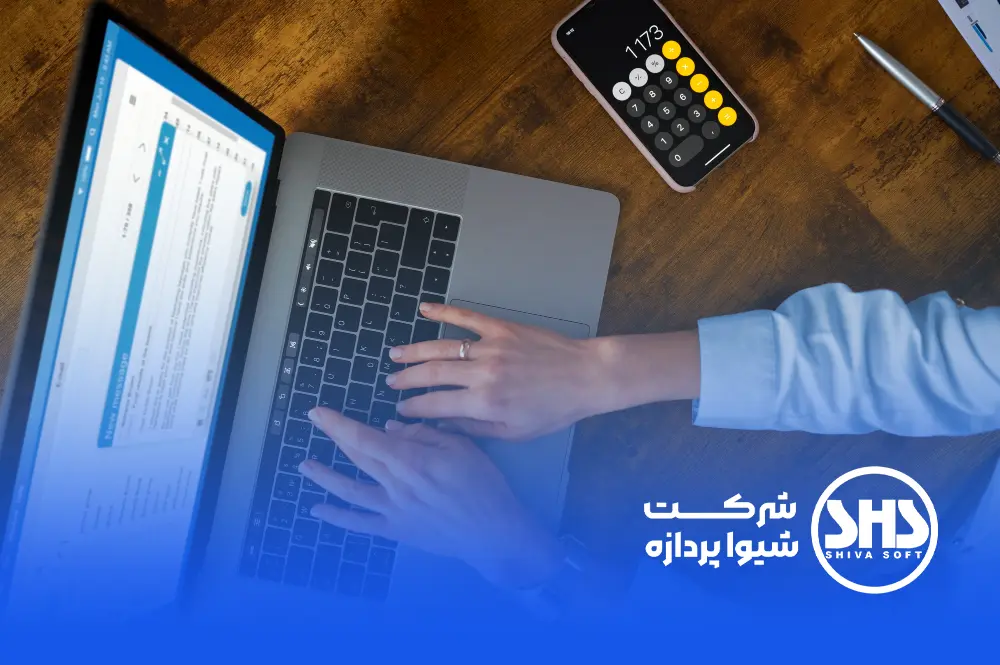 بهترین نرم افزار حسابداری کدام است؟ 2 بهترین نرم افزار حسابداری کدام است؟ -1