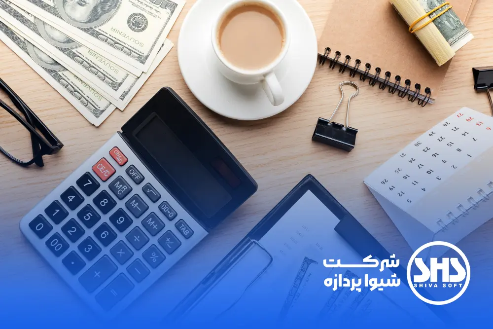 حسابدار حقوق و دستمزد چه وظایفی برعهده دارد؟ 4 کسورات و اضافات حقوق و دستمزد