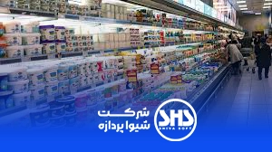 اظهار حقوق گمرکی و مالیات بر ارزش افزوده کالاهای اساسی