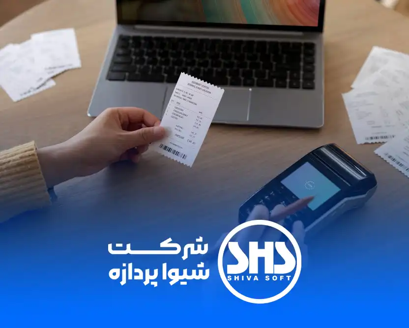 اخبار حسابداری