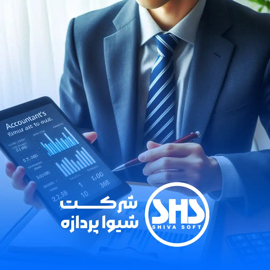 پرکاربردترین اصطلاحات حسابداری که باید بدانید! 3 اصطلاحات اساسی حسابداری