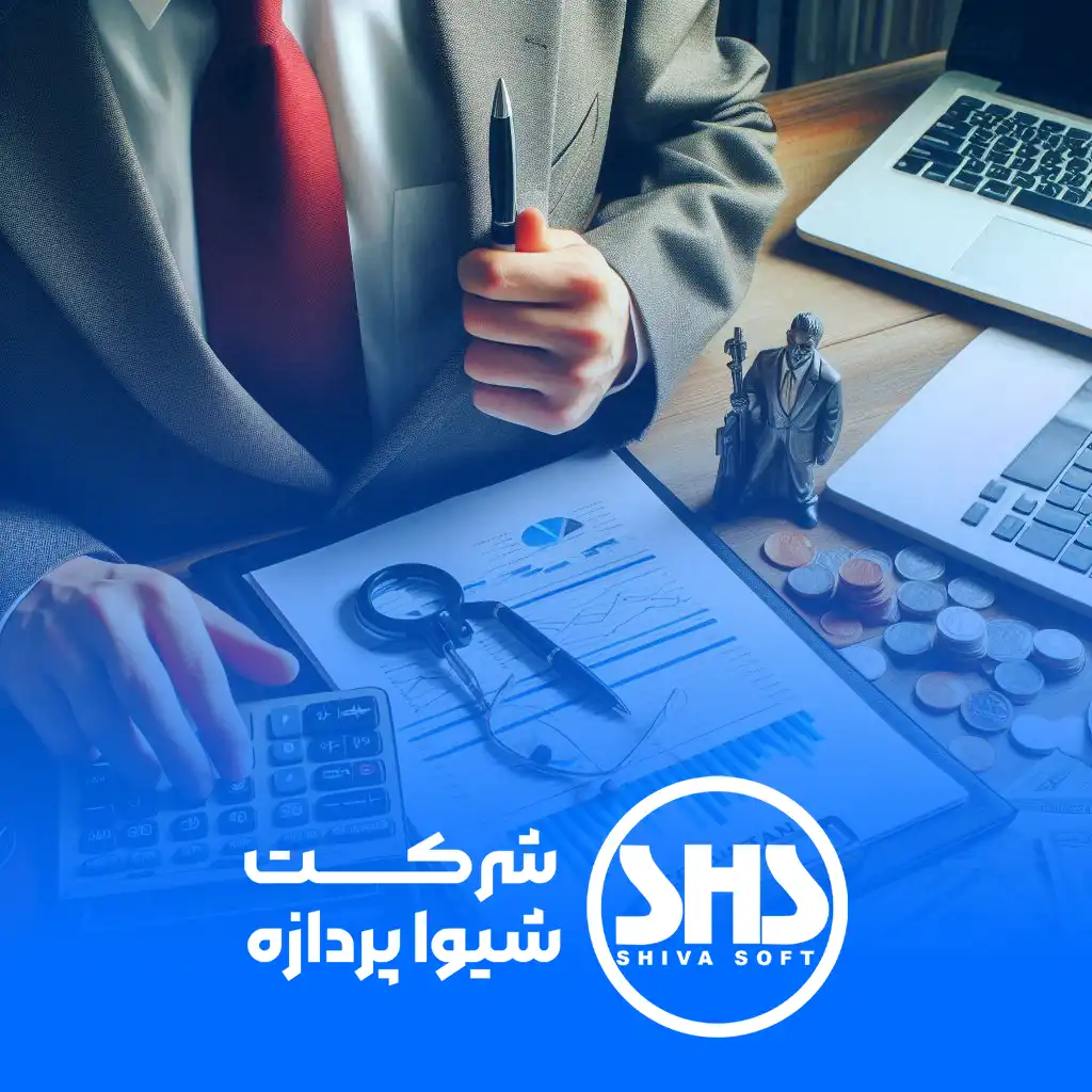 پرکاربردترین اصطلاحات حسابداری که باید بدانید! 4 اصطلاحات مربوط به ترازنامه