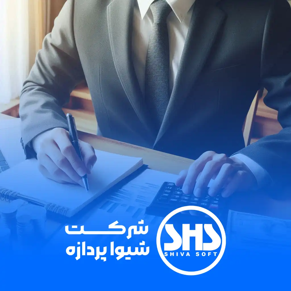 پرکاربردترین اصطلاحات حسابداری که باید بدانید! 5 اصطلاحات مربوط به جریان نقدی