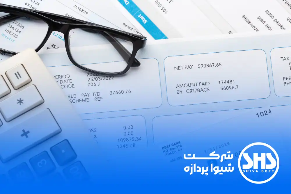 حسابدار حقوق و دستمزد چه وظایفی برعهده دارد؟ 2 حقوق و دستمزد
