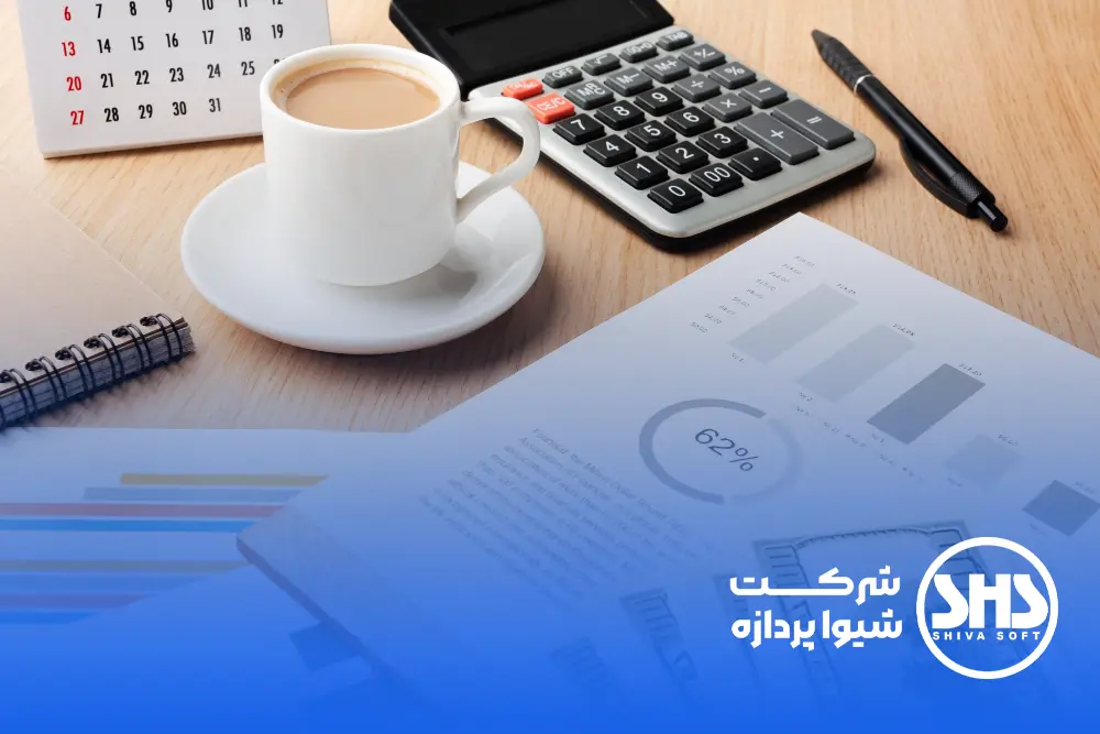 حسابدار حقوق و دستمزد 