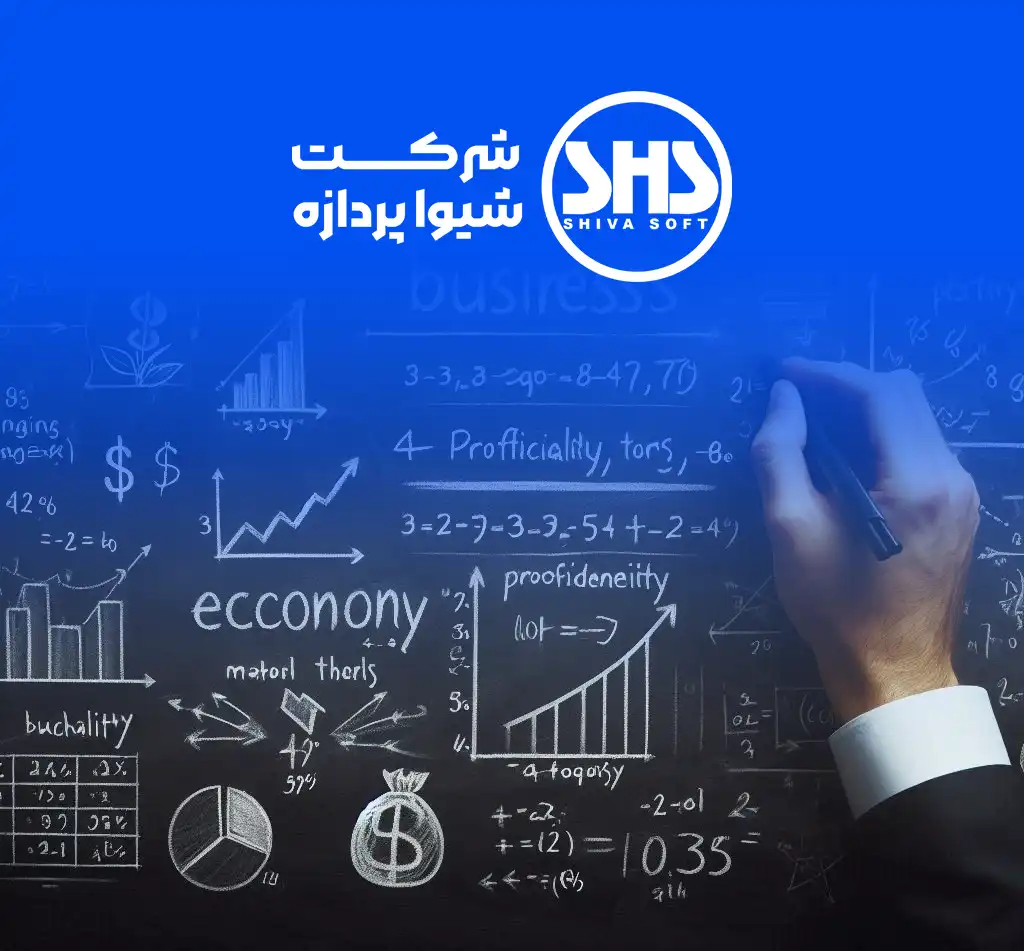 مهمترین فرمول های حسابداری -2