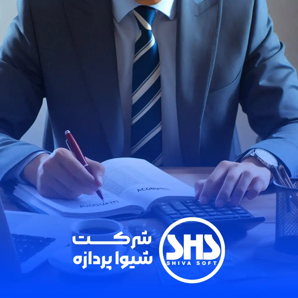 ثبت سند مالی ارزش افزوده 2 نقش حسابداران در ثبت سند مالی ارزش افزوده