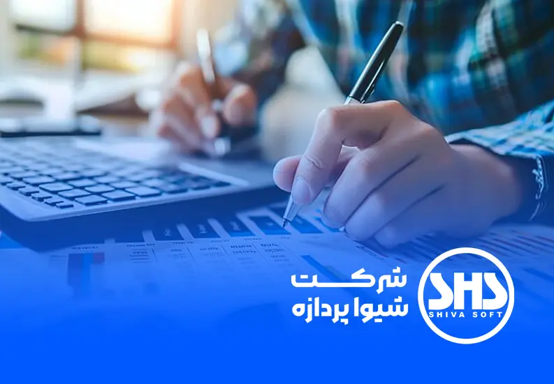 حسابداری چیست؟ همه چیز درباره اصول و مفاهیم حسابداری 9 فرصت های شغلی حسابداری