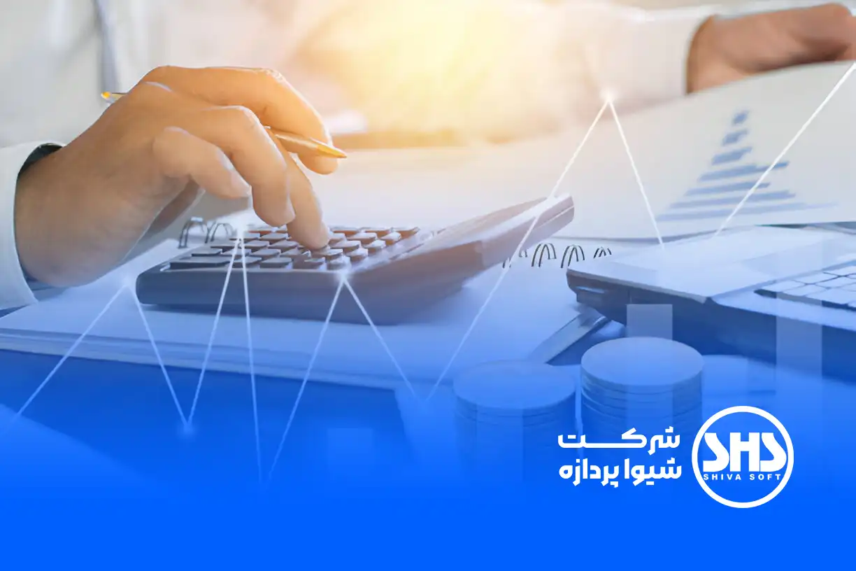 آیا حسابداری شغل پولسازی است