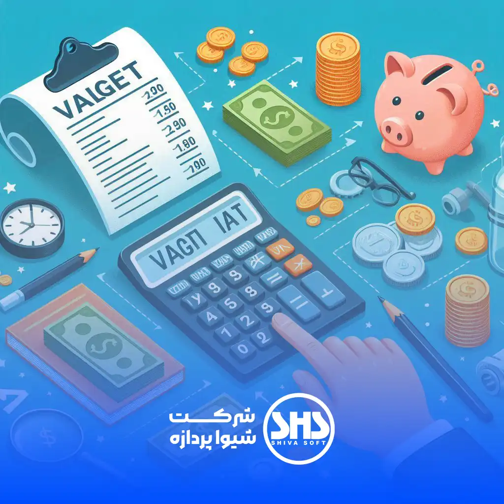 مالیات چیست؟ - هرآنچه که باید درمورد مالیات بدانید 2 تعریف مالیات