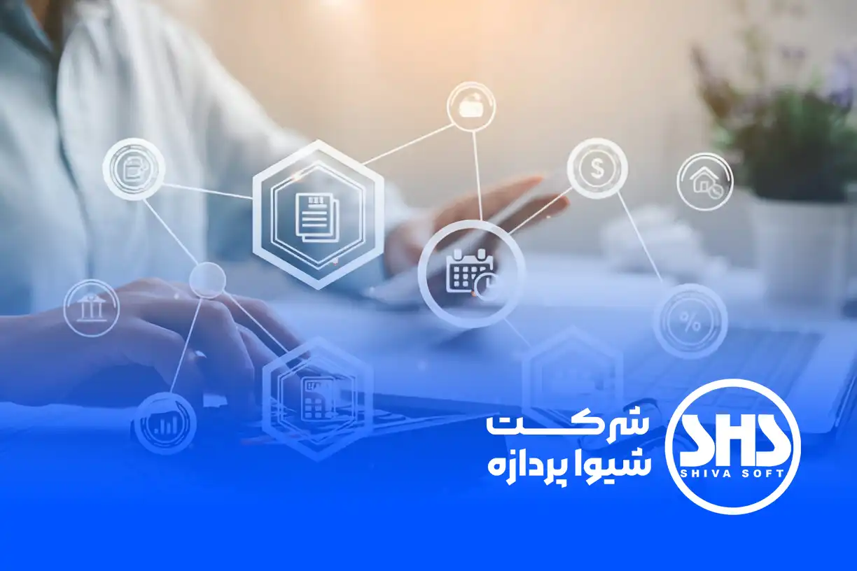 فیش حقوقی چیست؟ (تمام نکاتی که باید بدانید!) 1 فیش حقوقی