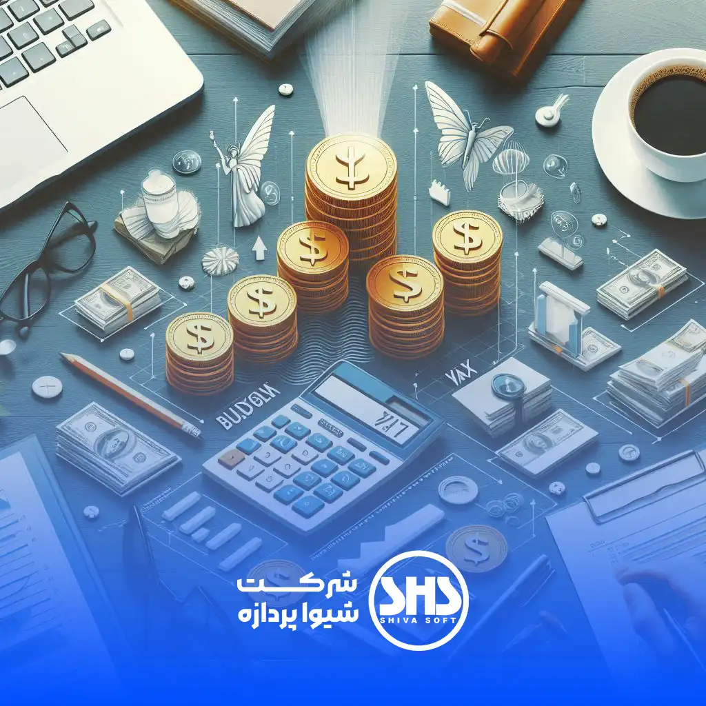 مالیات و برنامه‌ریزی مالی
