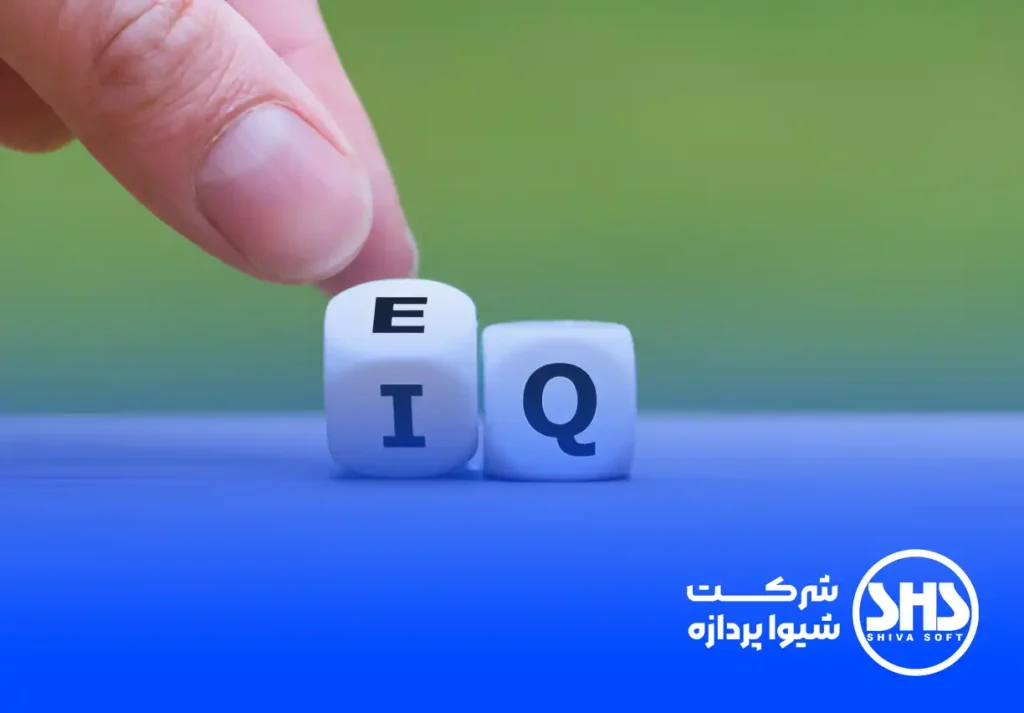 چگونه مدیر موفق تبدیل شویم؟ - 10 ویژگی که مدیر موفق دارند 4 هوش هیجانی