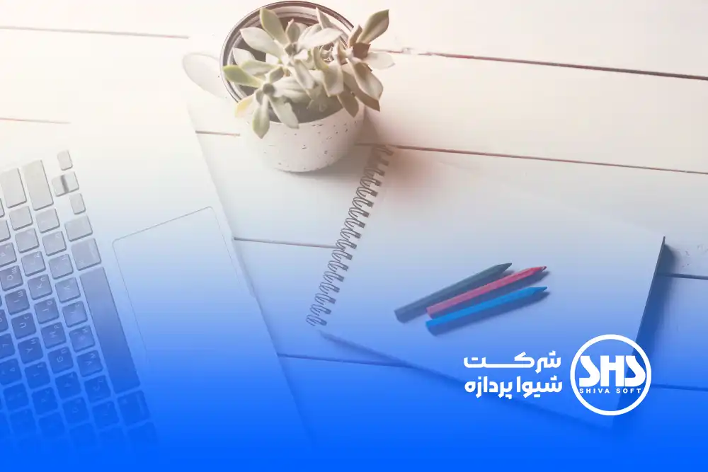 دفتر کل چیست؟ 4 انواع دفتر کل.
دفتر کل عمومی، دفتر کل کمکی