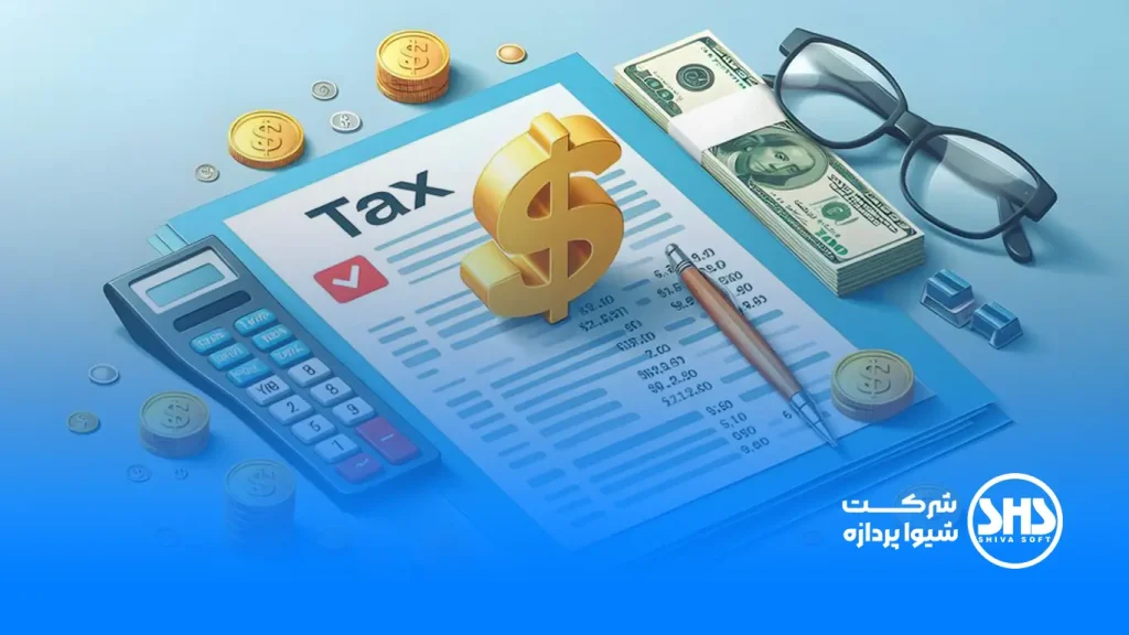 انواع مالیات بر ارزش افزوده