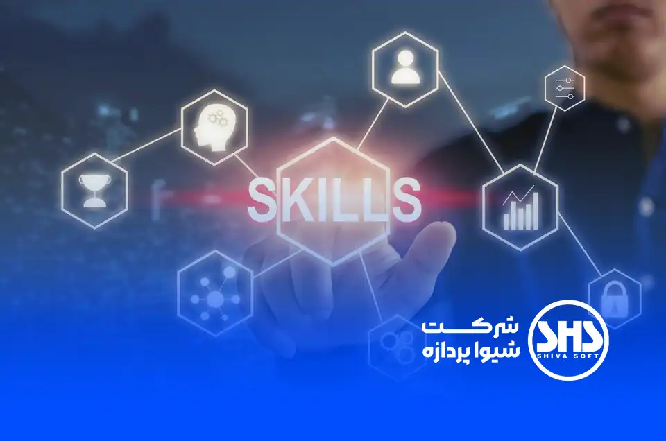 اهمیت مهارت نرم برای حسابداران