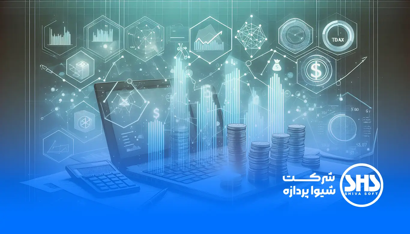بهترین نرم افزار حسابداری