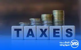 ماده ۱۰۰ قانون مالیات‌ های مستقیم چیست