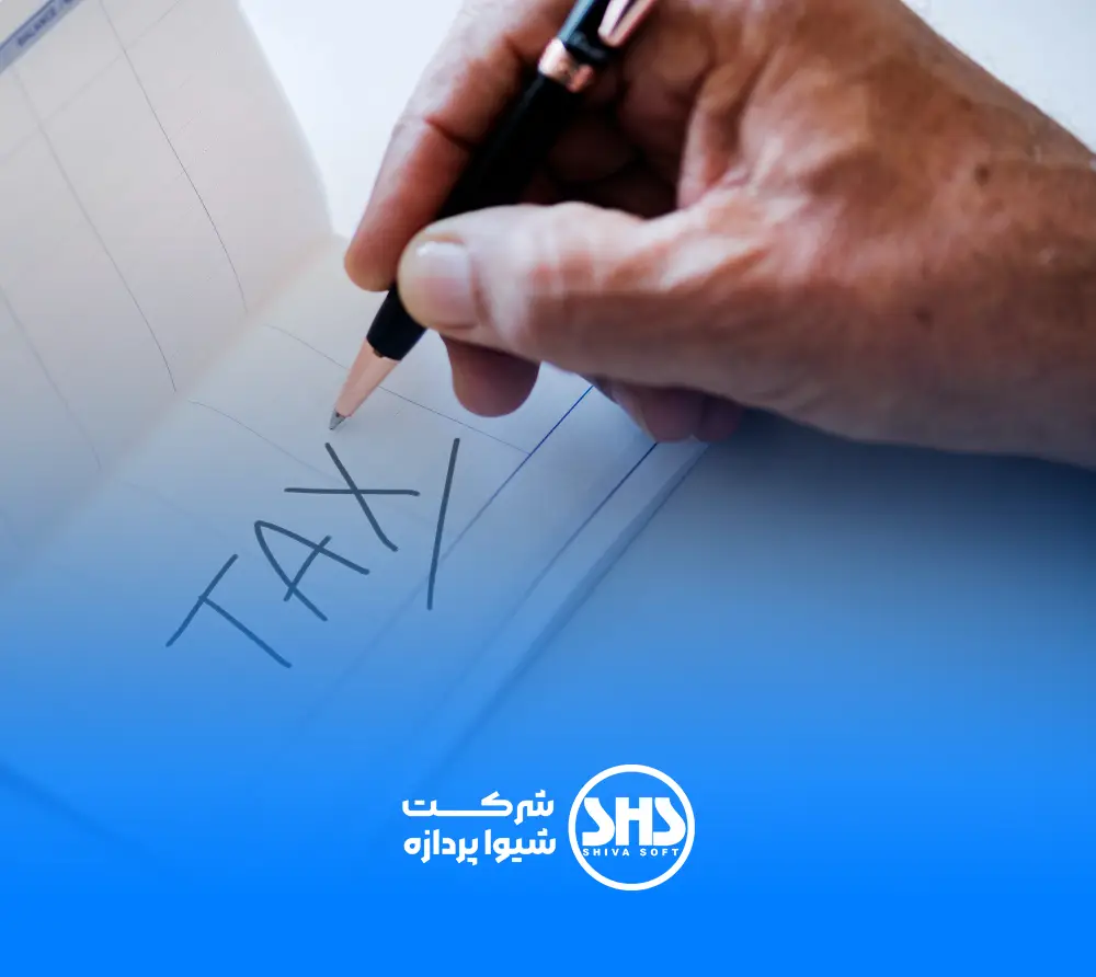  فرمول محاسبه مالیات بر ارزش افزوده
