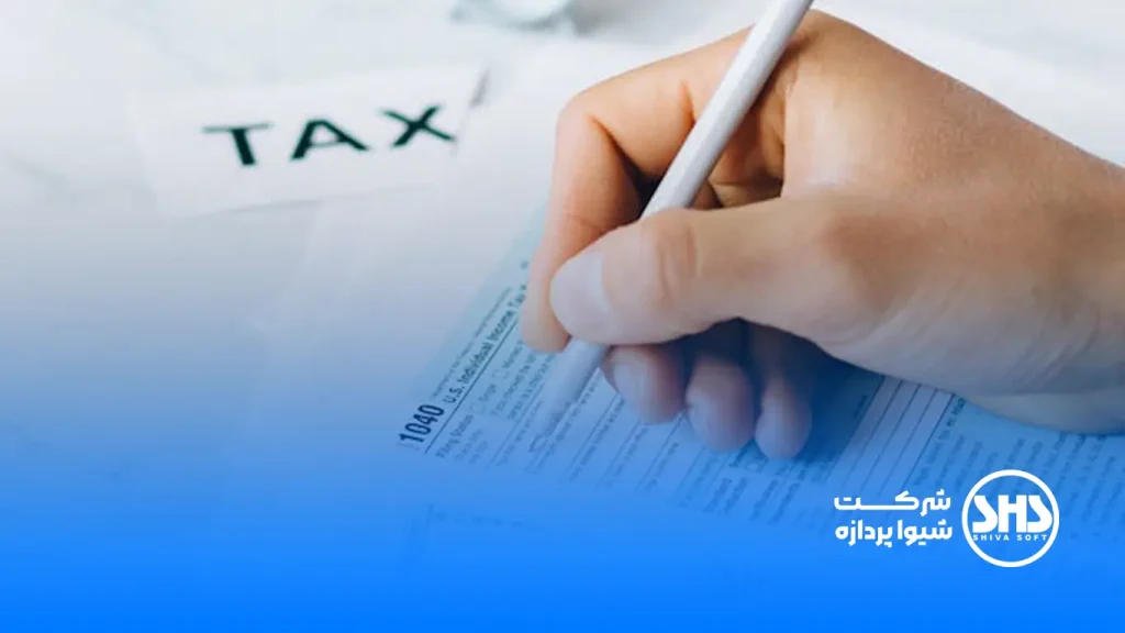 قوانین مالیاتی برای کسب‌ وکارهای خانگی. مدیریت مالیات در کسب و کارهای خانگی