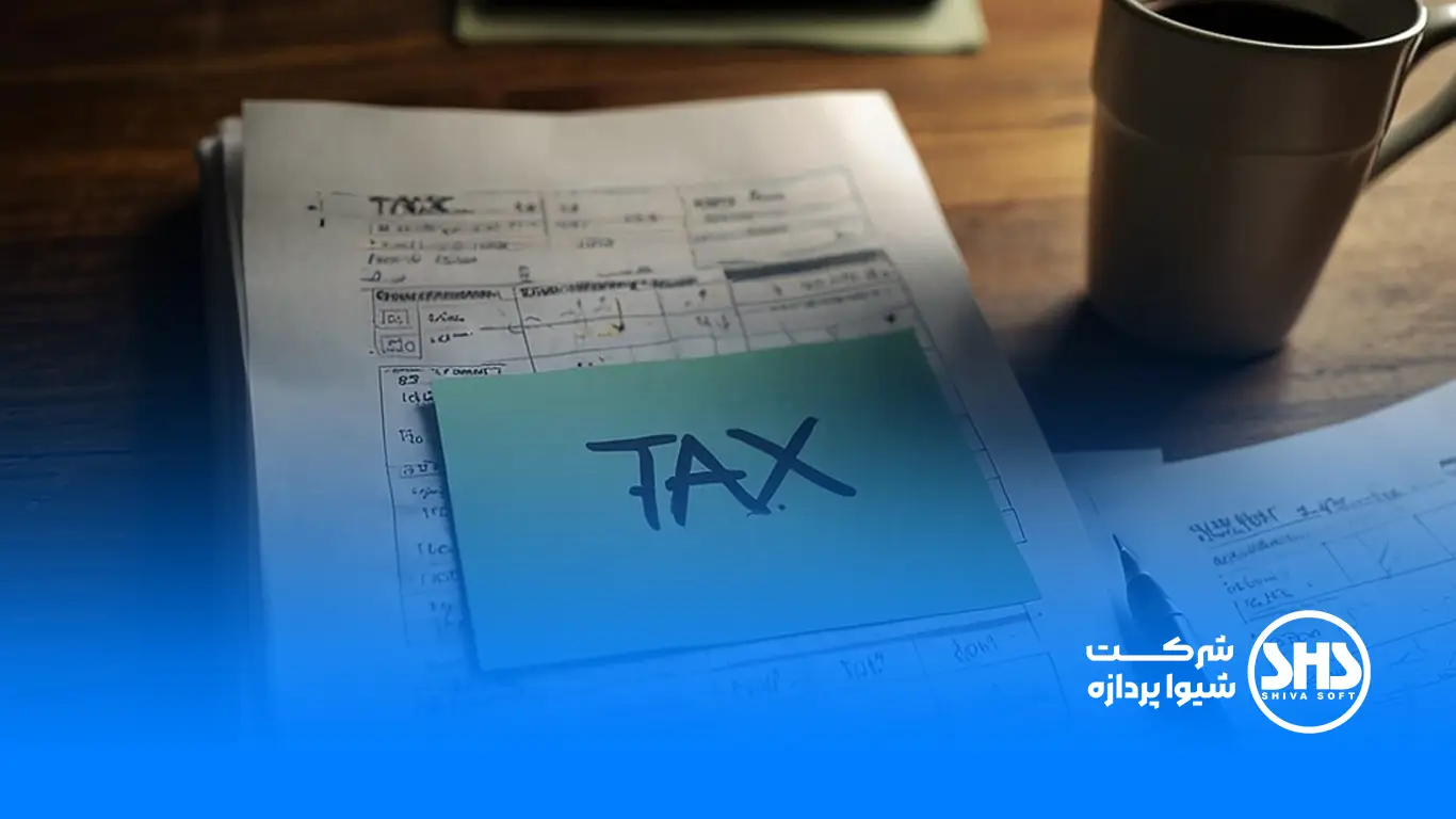 مالیات بر ارزش افزوده