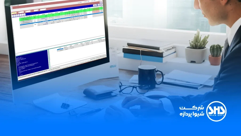 مزایای استفاده از نرم افزار واسط سامانه مودیان 