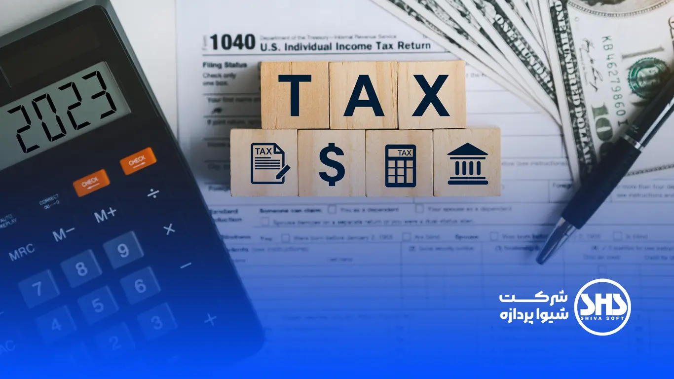 همه چیز درمورد سامانه مودیان برای اشخاص حقیقی 1 سامانه مودیان مالیاتی برای اشخاص حقیقی