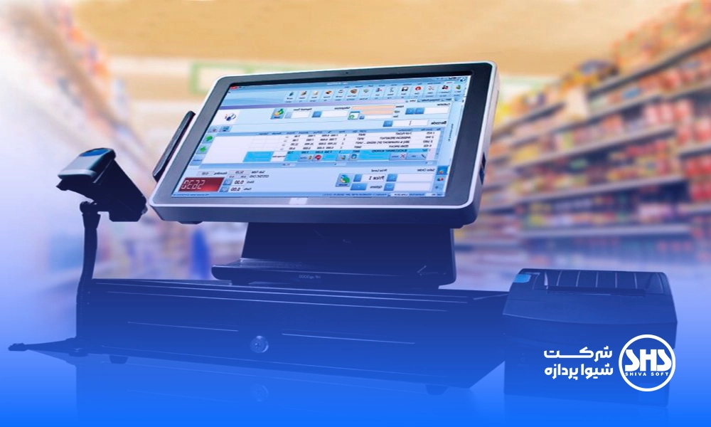 بهترین نرم افزار حسابداری 1404 2 بهترین نرم افزار حسابداری 1404 -1