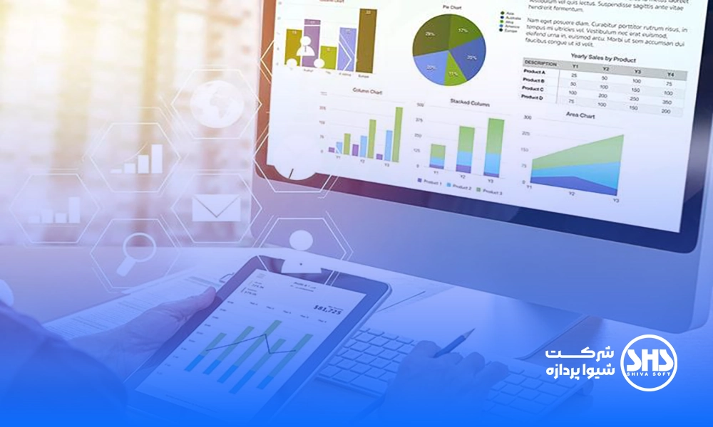 بهترین نرم افزار حسابداری شرکتی 4 نرم افزار حسابداری شرکتی -3