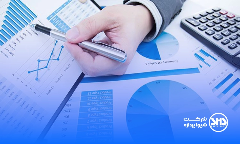 پرکاربردترین نرم افزارهای حسابداری 5 پرکاربردترین نرم افزارهای حسابداری -4